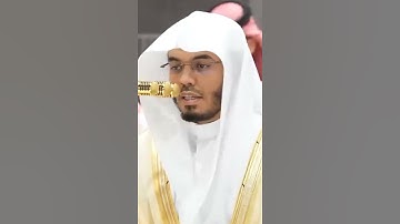 سورة النبأ | الشيخ #ياسر_الدوسري