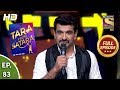 Tara From Satara - Ep 83 - Full Episode - 1st January, 2020