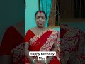 happy birthday maa #nonfollowers #reelmaa#