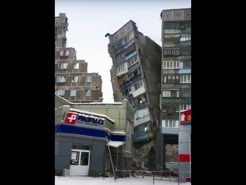 Снос седьмого подъезда после взрыва дома  в Магнитогорске
