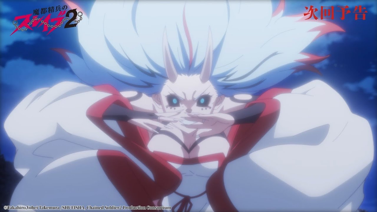 Cuplikan Budak Korps Elite Kota Iblis Musim Kedua - Episode 11