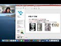 【模擬授業】世界史　ローマの政治体系と東西分裂
