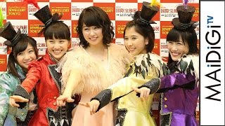 ももクロ佐々木彩夏、ピンクドレスで大人っぽく「小松菜奈ちゃんを意識」　「第27回日本ジュエリーベストドレッサー賞」会見　#Momoiro Clover Z　#Japanese Idol