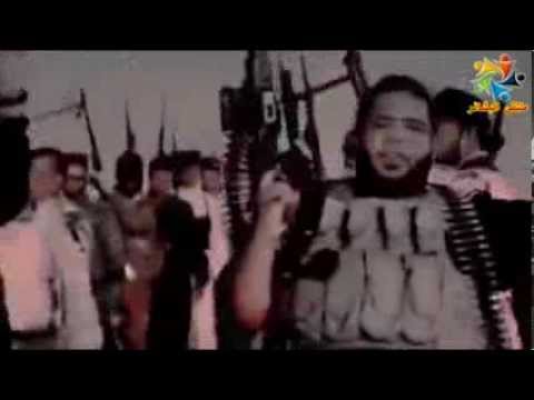 داعش ضم راسه