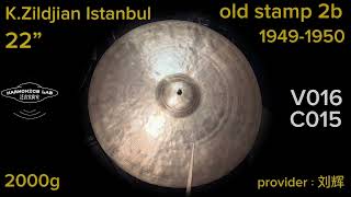 C015:K.Zildjian Istanbul old stamp 2b 22