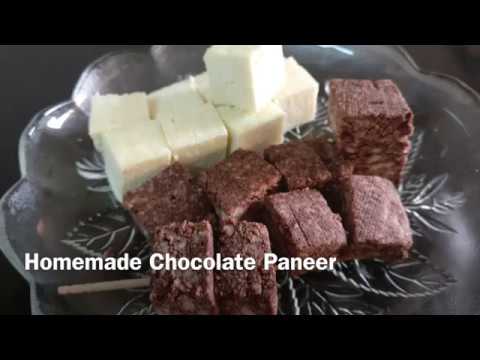 वीडियो: चॉकलेट से पनीर कैसे बनाये