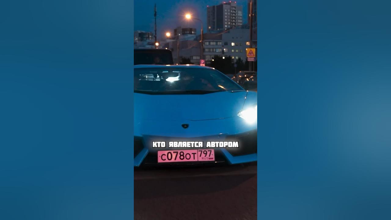 На ламборджини пранк дед кто это. Притворился дедом и проверил богатых. Притворился дедом и проверил богатых. Притворился бедным дедом на lamborghini. Богатый притворяется бедным.