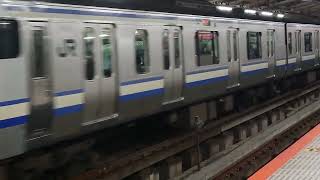 E217系横クラY-103編成+横クラY-37編成横浜駅発車