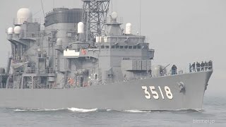 海上自衛隊練習艦せとゆき 関門東航 JMSDF JS SETOYUKI TV-3518 - 2016