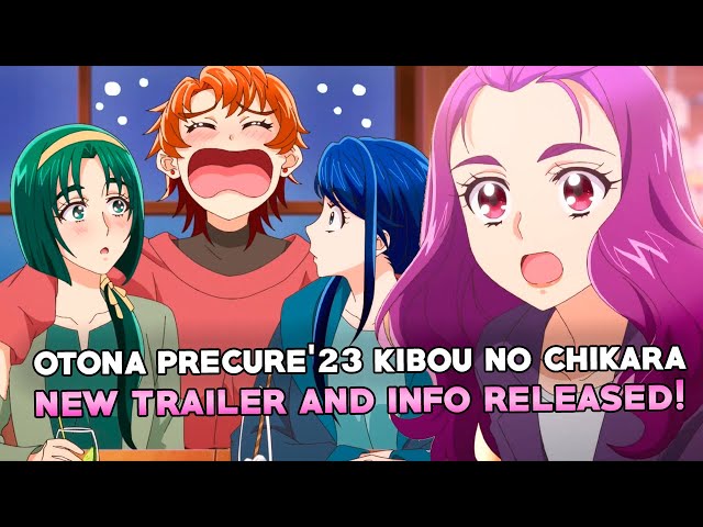 Kibō no Chikara ~Otona Precure 23~ Anime Reveals 4 Returning Cast