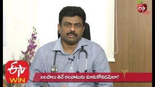 How To Stop Eating Slate Pencil Slate Pencil Eating Side Effects Effects Of Eating Slate Pencil