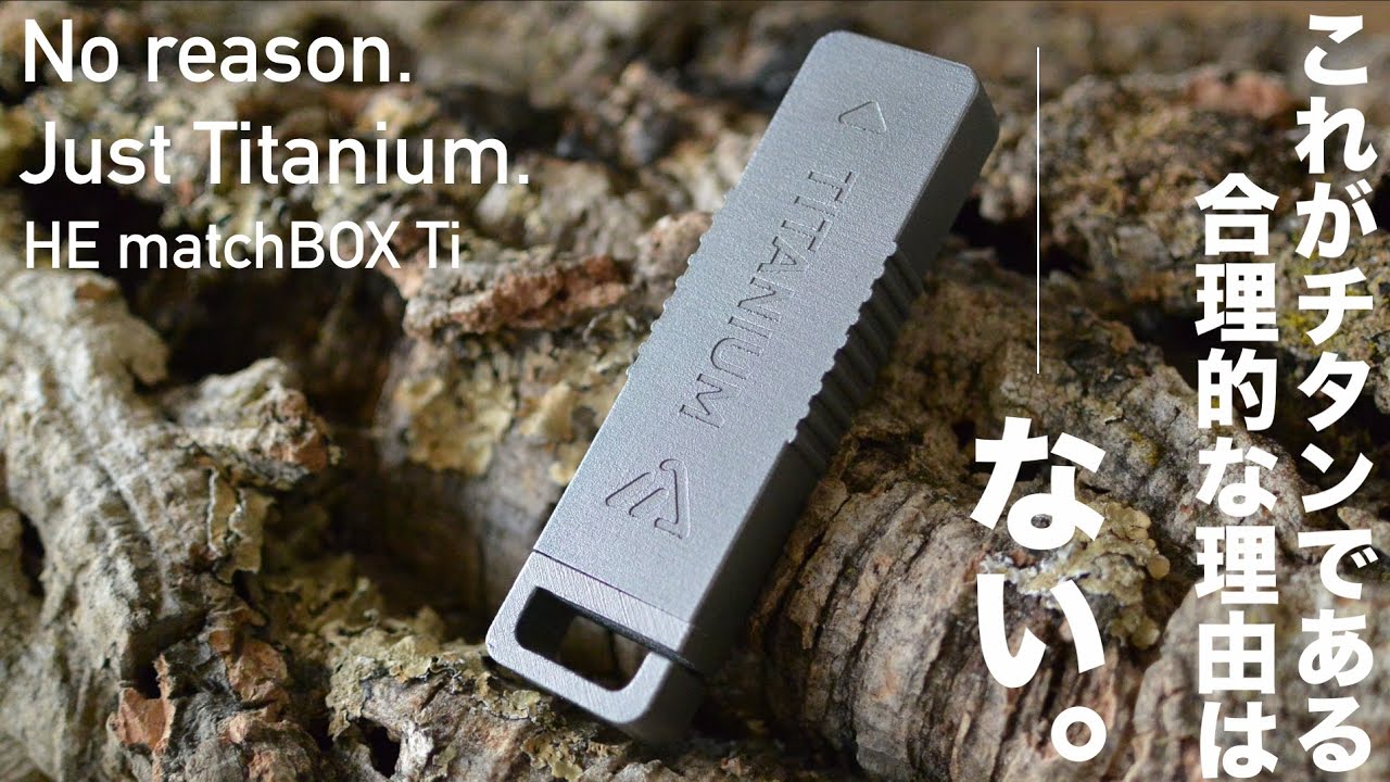 まっちぼー様 The new product that is nothing but romantic, noicoyamaico HE