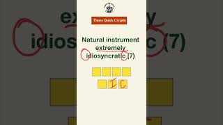 Solving Times Quick Cryptic Crossword