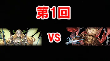 تحميل グラブル 光 ゼウス تحميل グラブル 光 ゼウス
