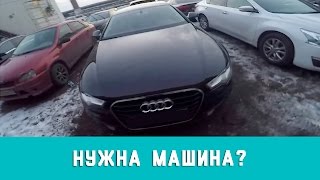 ЧТО ДЕЛАТЬ ЕСЛИ НУЖНА МАШИНА В МОСКВЕ?(, 2015-12-21T13:15:49.000Z)