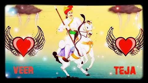 veer tejaji new status song ❤️❤️/#tejajisong #like #choudhary  #tejajisong 🙏🙏