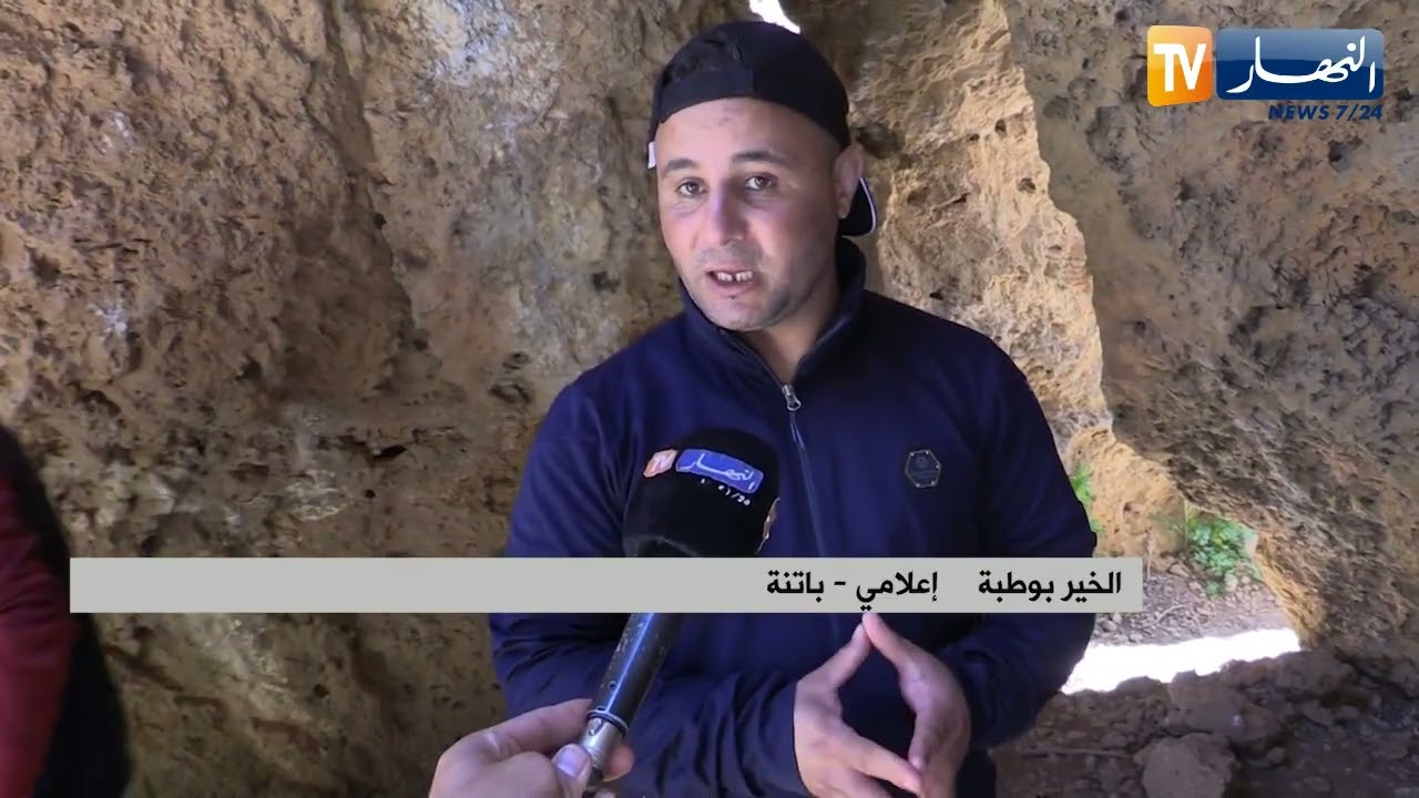 باتنة : مواطنون يختارون منطقة تيشريرت الهادئة ببلدية القصابات للإستجمام