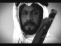 مرثيه نمر بن عدوان لاوضحى بصوت حامد زيد مرثيه نمر بن عدوان لاوضحى بصوت حامد زيد