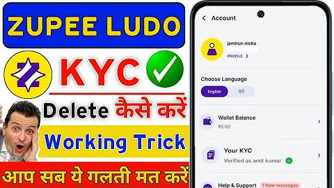 Zupee Ludo Me KYC Change Kaise kare || How To Change KYC In Zupee Ludo | Zupee KYC Change Kaise kare