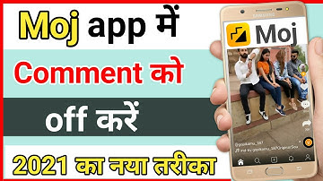 Moj app में comment का notification कैसे बंद करें।|How to turnoff comment in moj app| Moj app 2021..