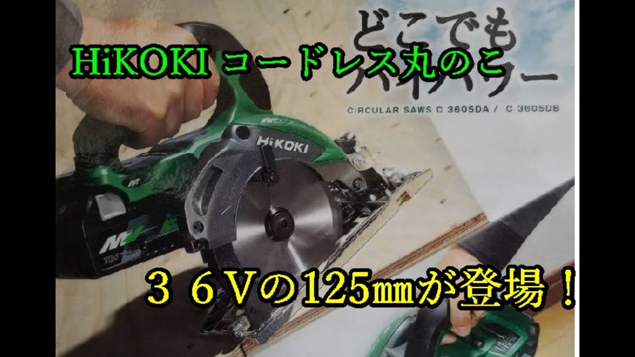 トウコ　SR 2枚+ノーマル3枚　計5枚 トウコ【SR】{166/086} - カードラッシュ[ポケモン]