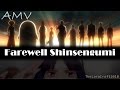 [AMV] Farewell Shinsengumi // Gintama