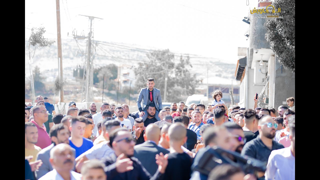 زفة محمود حسين عواد(الكرنوش مع بهاء الجلاد تسجيلات الشاويش