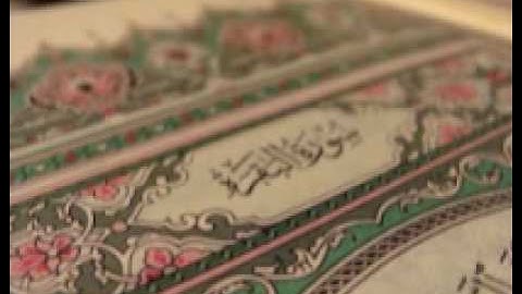 surat al baqara part سورة البقرة الج7/12