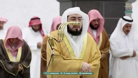 قبس من تلاوة فضيلة الشيخ أ.د. ‎#بندر_بليلة  بـ ‎#المسجد_الحرام ⁧من ليلة 9 ‎#رمضان_1446