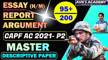 Score 95+ in CAPF PAPER 2 exam //CAPF AC Paper 2 preparation Strategy // CRACK CAPF 2021 Exam