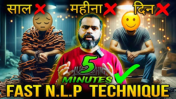 NLP techniques : for law of attraction [बार–बार बुरा क्यों होता है]