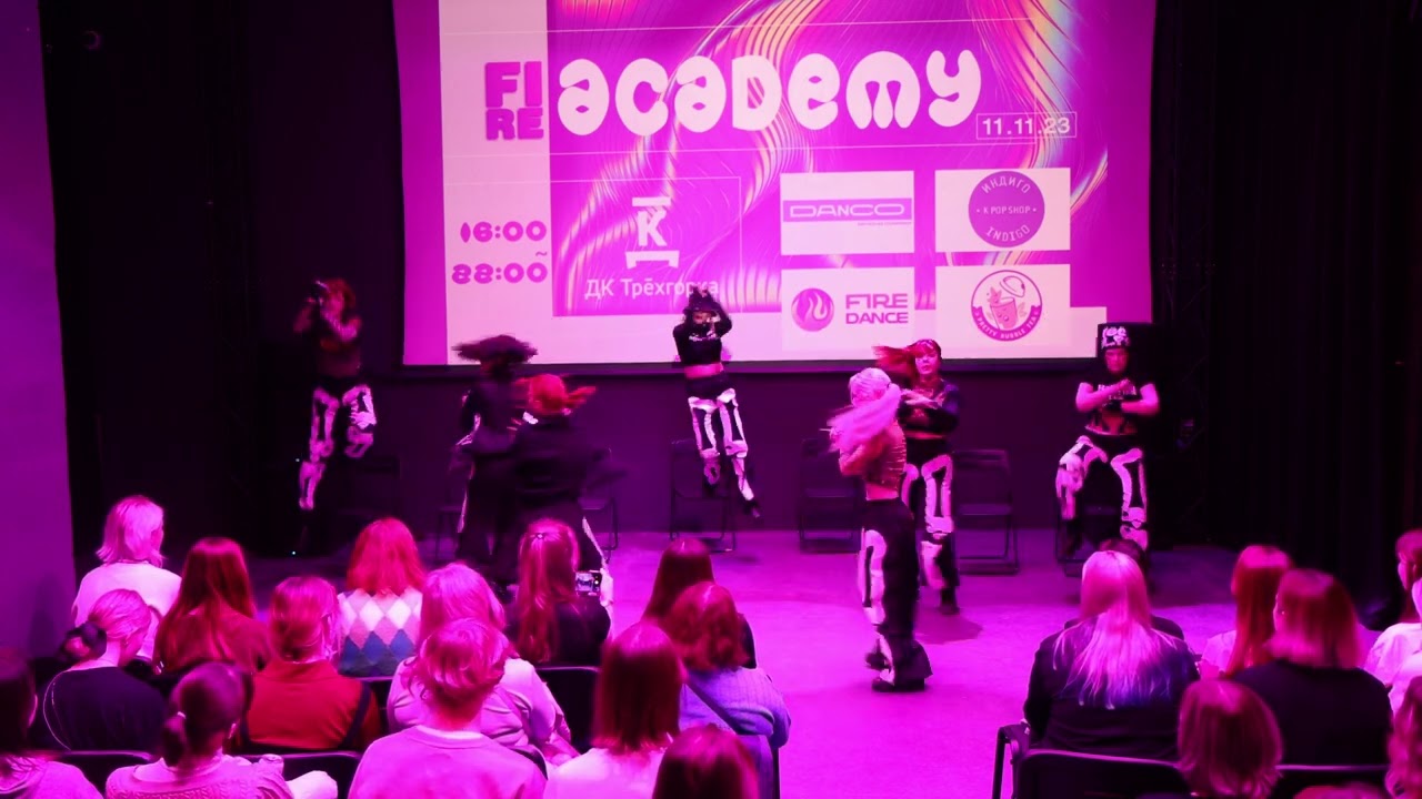 BI-NABI : xg-grl gvng - FIRE ACADEMY 2023 AUTUMN