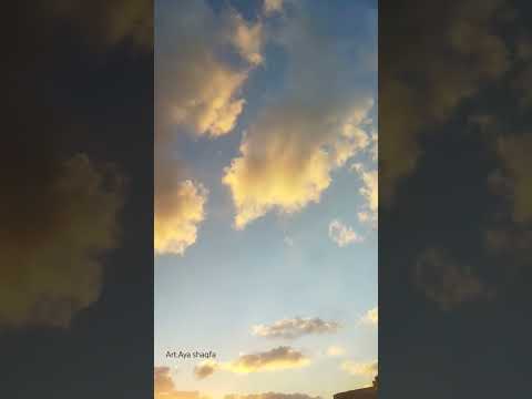 أغنية رميم غناء مسلم