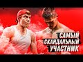 ЗАРУБА ПОДРОСТКОВ / РУСЛАН (WORKOUT)