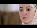 قصة رغد حالتي