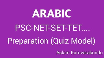 NET/SET /PSC/K-TET/ .......ARABIC PREPARATION  PART 3