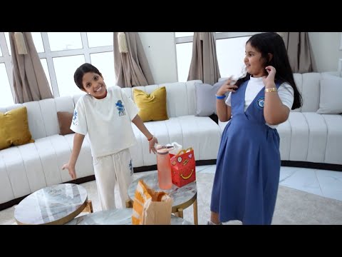 فلوق اول يوم دراسي مع ليلى ليش ميمي مارحت للمدرسه