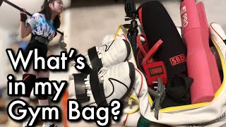 Powerlifter Gym Bag Essentials + Links & Prices | Powerlifting Basics Ep. 2