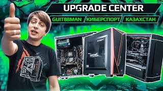 Прокачиваем компьютеры в UPGRADE CENTER HYPERPC #2