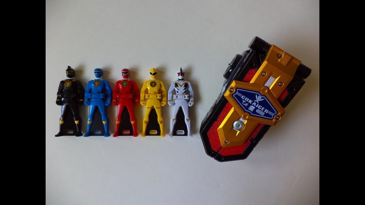 Bakuryuu Sentai Abaranger Ranger Key Set アバレンジャー レンジャーキーセット