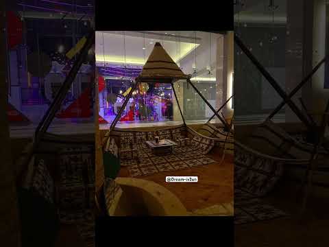 الرياض واجهة روشن