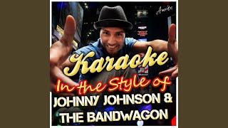Sweet Inspiration (In the Style of Johnny Johnson \u0026 The Bandwagon) (Karaoke Version)