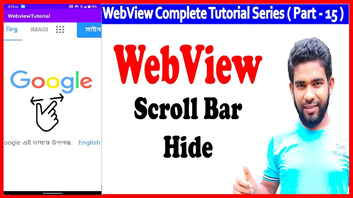 how to hide scrollbar in webview android | how to remove scrollbar on webview android