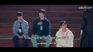 مسلسل ستارت اب Start Up الكوري مترجم الحلقة الخامسة الجزء 25