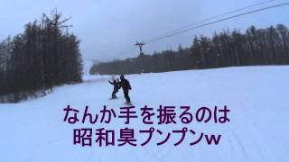 20141230雫石02