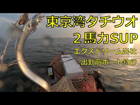 Umineko Craft - YouTube