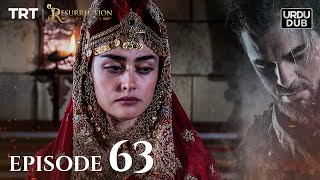 Ertugrul Ghazi Urdu ｜ Episode 63 ｜ Season 1