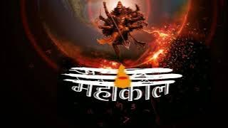 kardo kardo beda par mere ujjain ke mahakal dj song jai shree mahakal