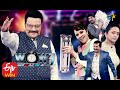 Wow 3 | 4th August 2020 | SaiKumar,SumaKanakala,Anasuya,Mano | Full Episode | | ETV Telugu