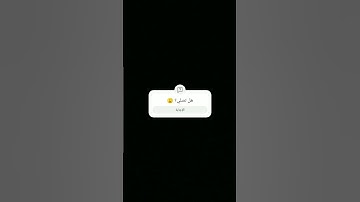 #تلاوة_خاشعة #إسلام_صبحي #تلاوة_هادئة #خواتيم_سورة_المؤمنون #اسلام_صبحي #قرآن_كريم #سورة_المؤمنون